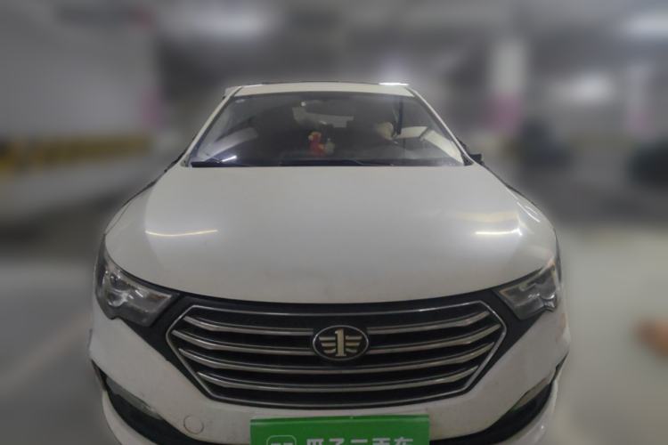 Used Bestune B30 2016 1.6L Automatic Luxury Model Front
