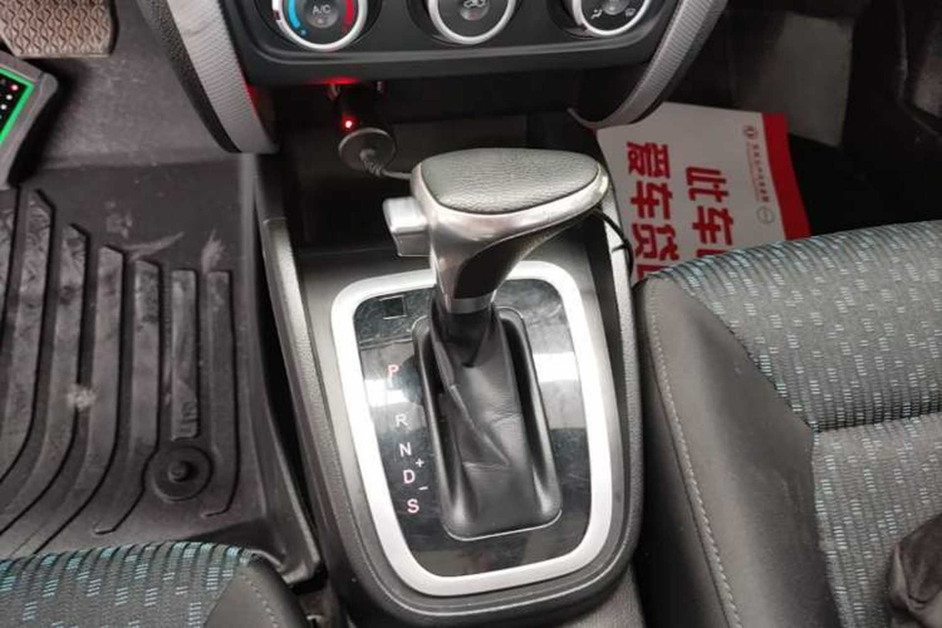 Used Bestune B30 2016 1.6L Automatic Luxury Model Gear Lever