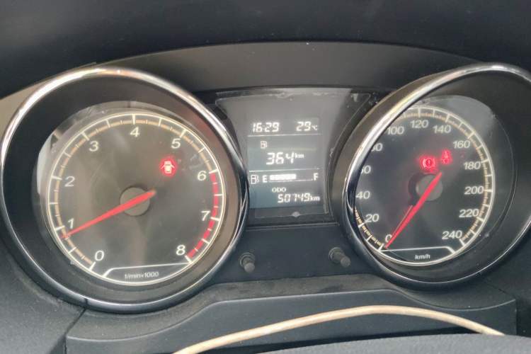 Used Bestune B30 2016 1.6L Manual Premium Edition Instrument Cluster