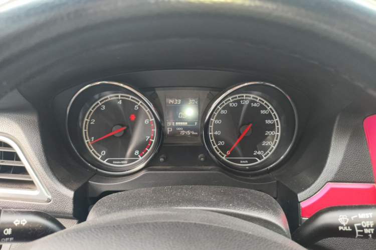 Used Bestune B30 2016 1.6L Automatic Premium Edition Instrument Cluster