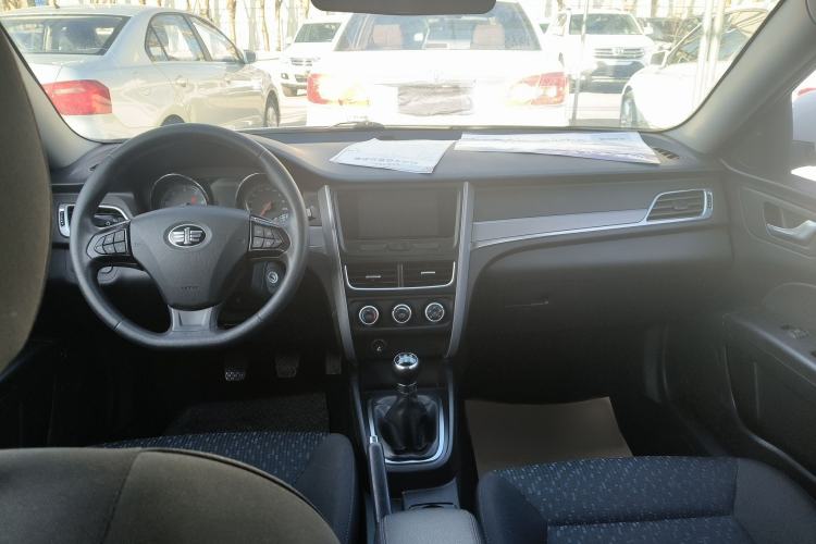 Used Bestune B30 2016 1.6L manual luxury version Interior 3