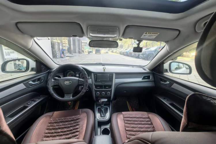 Used Bestune B30 2016 1.6L Automatic Luxury Model Interior 6