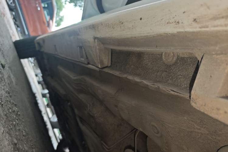 Used Bestune B30 2016 1.6L Automatic Luxury Model Left Side Sill