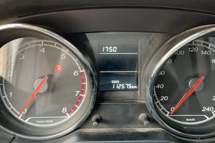 Used Bestune B30 2016 1.6L manual Comfort trim level Odometer Close Up