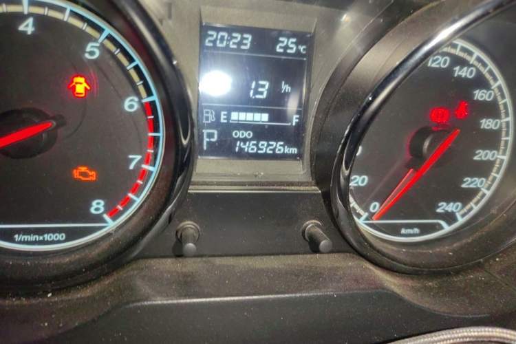 Used Bestune B30 2016 1.6L Automatic Luxury Model Odometer Close Up