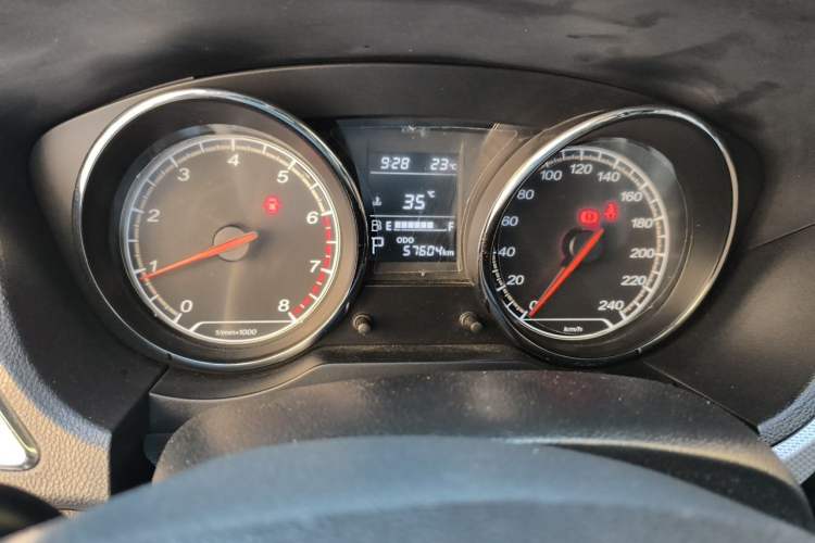 Used Bestune B30 2016 1.6L Automatic Luxury Model Odometer Close Up