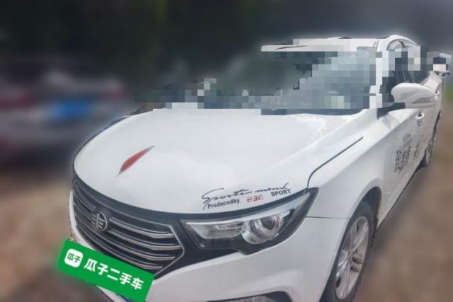 Bestune B30 2016 1.6L manual luxury version usado