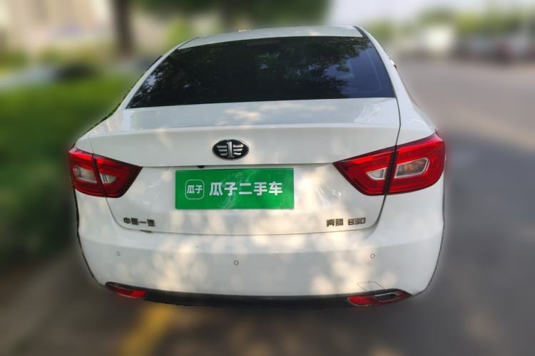 Used Bestune B30 2016 1.6L manual luxury version Rear