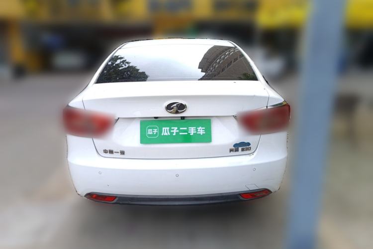 Used Bestune B30 2016 1.6L Automatic Luxury Model Rear