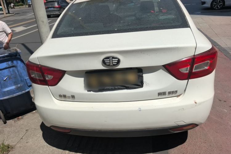 Used Bestune B30 2016 1.6L manual luxury version Rear