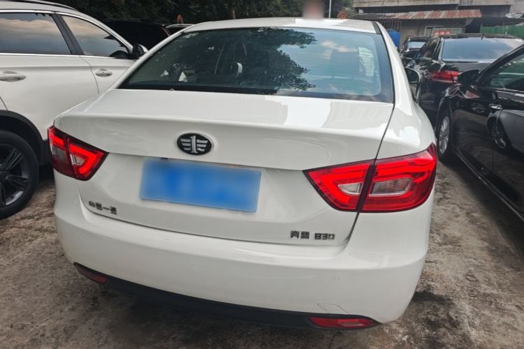 Used Bestune B30 2016 1.6L Automatic Luxury Model Rear