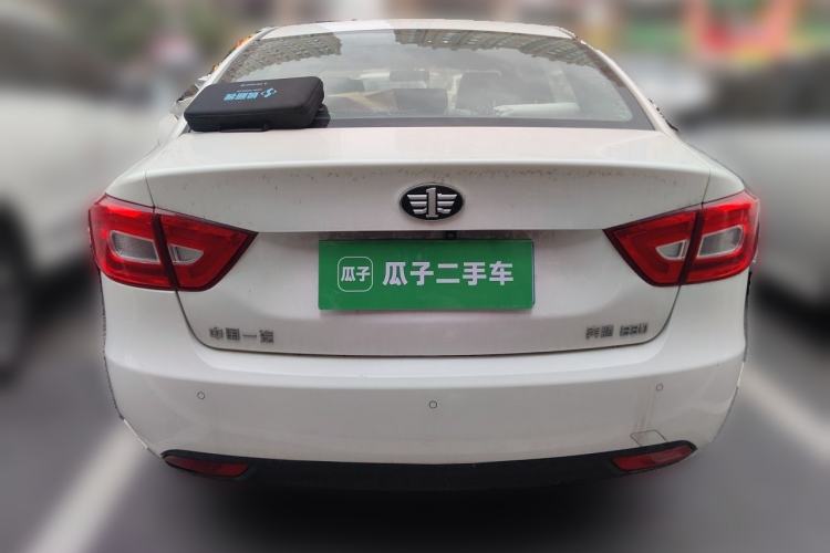 Used Bestune B30 2016 1.6L Automatic Premium Edition Rear