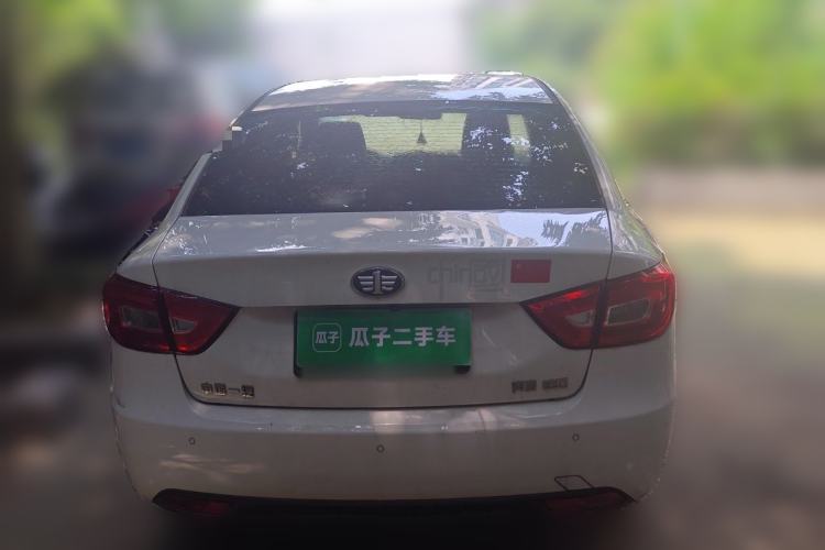 Used Bestune B30 2016 1.6L Manual Premium Edition Rear