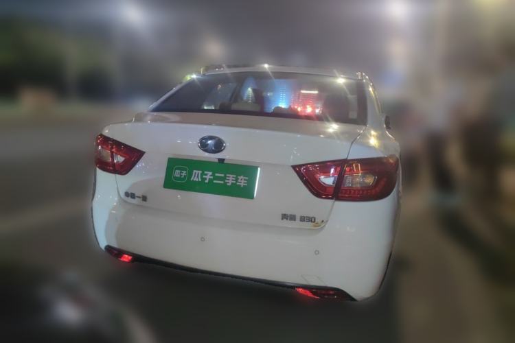 Used Bestune B30 2016 1.6L Automatic Luxury Model Rear