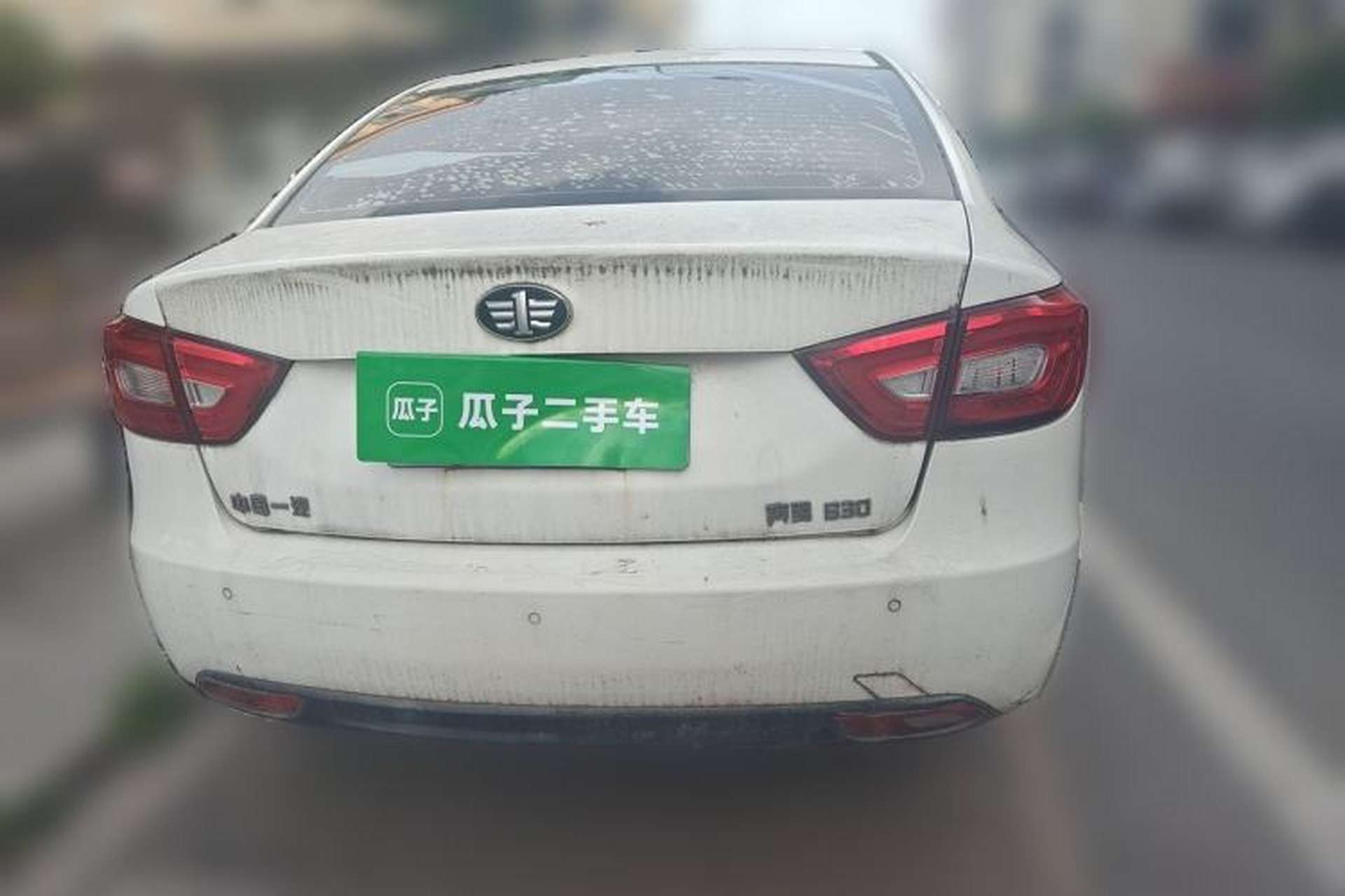 Used Bestune B30 2016 1.6L manual luxury version Rear