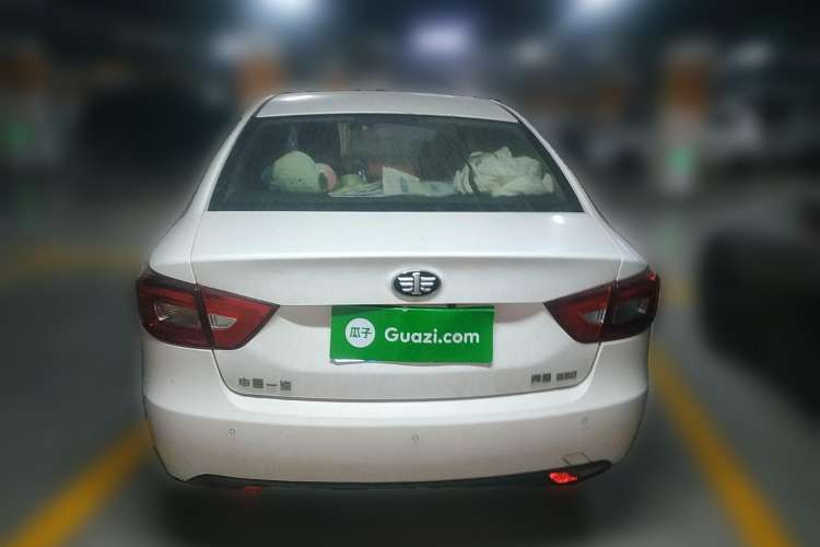 Used Bestune B30 2016 1.6L Automatic Luxury Model Rear