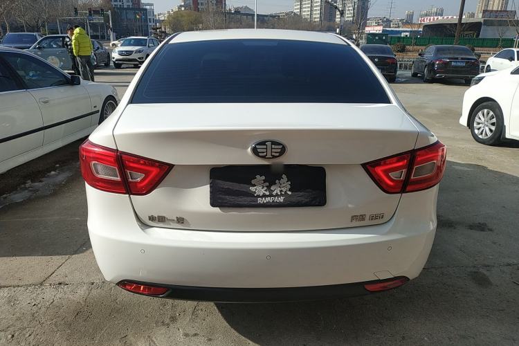Used Bestune B30 2016 1.6L Automatic Luxury Model Rear
