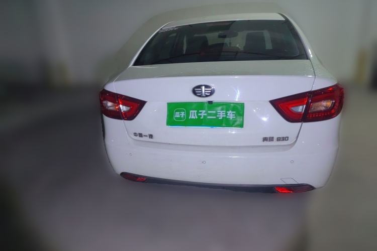 Used Bestune B30 2016 1.6L Automatic Luxury Model Rear