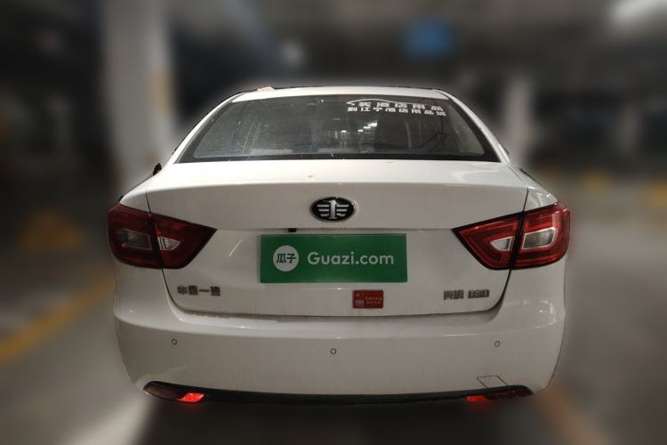 Used Bestune B30 2016 1.6L Automatic Luxury Model Rear