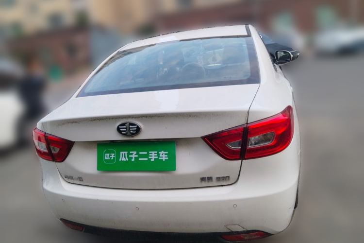 Used Bestune B30 2016 1.6L manual luxury version Rear
