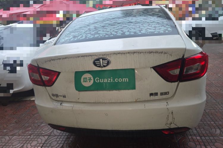 Used Bestune B30 2016 1.6L Automatic Luxury Model Rear