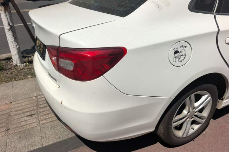 Used Bestune B30 2016 1.6L manual luxury version Rear Right 45 Deg