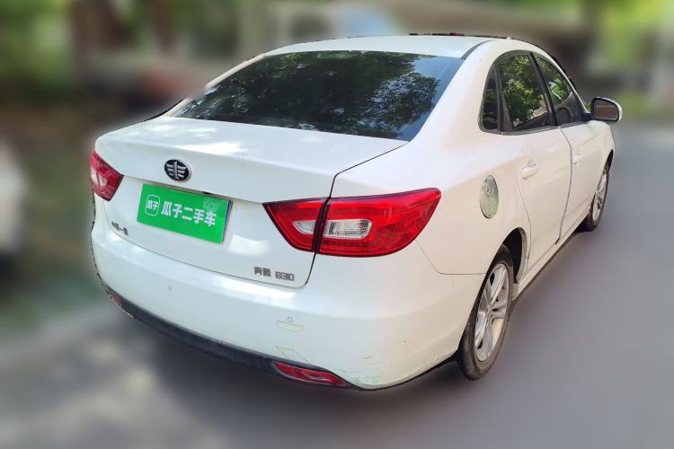 Used Bestune B30 2016 1.6L manual luxury version Rear Right 45 Deg