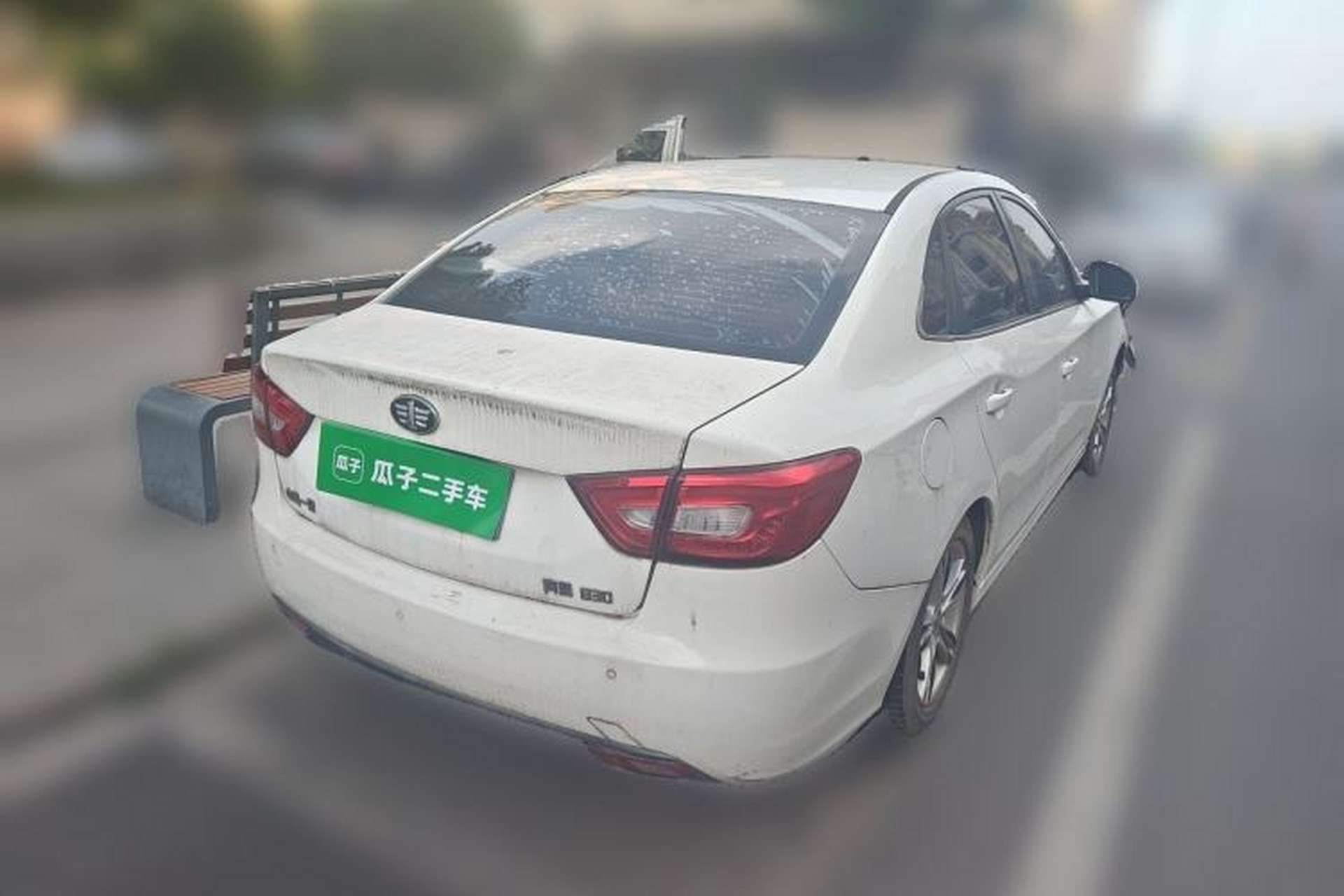 Used Bestune B30 2016 1.6L manual luxury version Rear Right 45 Deg
