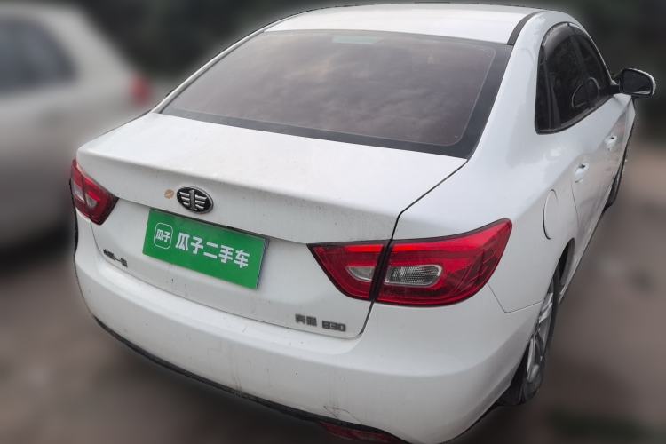 Used Bestune B30 2016 1.6L manual luxury version Rear Right 45 Deg