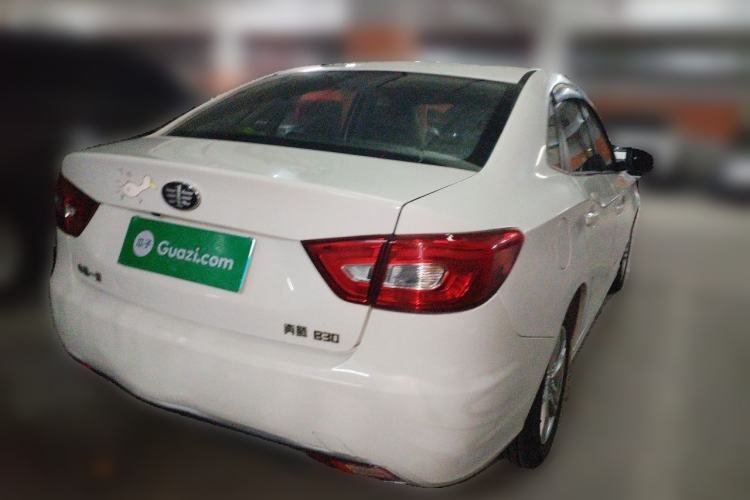 Used Bestune B30 2016 1.6L Automatic 10th Anniversary Edition Rear Right 45 Deg