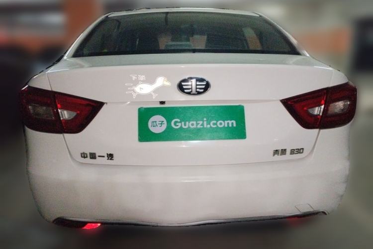 Used Bestune B30 2016 1.6L Automatic 10th Anniversary Edition Rear