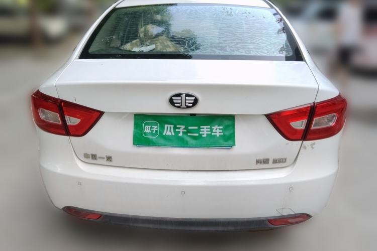 Used Bestune B30 2016 1.6L Manual Premium Edition Rear