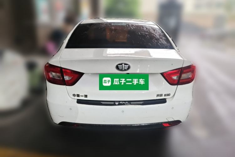 Used Bestune B30 2016 1.6L manual luxury version Rear