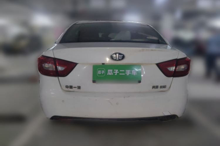 Used Bestune B30 2016 1.6L Automatic Luxury Model Rear