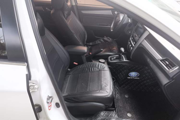 Used Bestune B30 2016 1.6L Automatic Luxury Model Right Front Seat