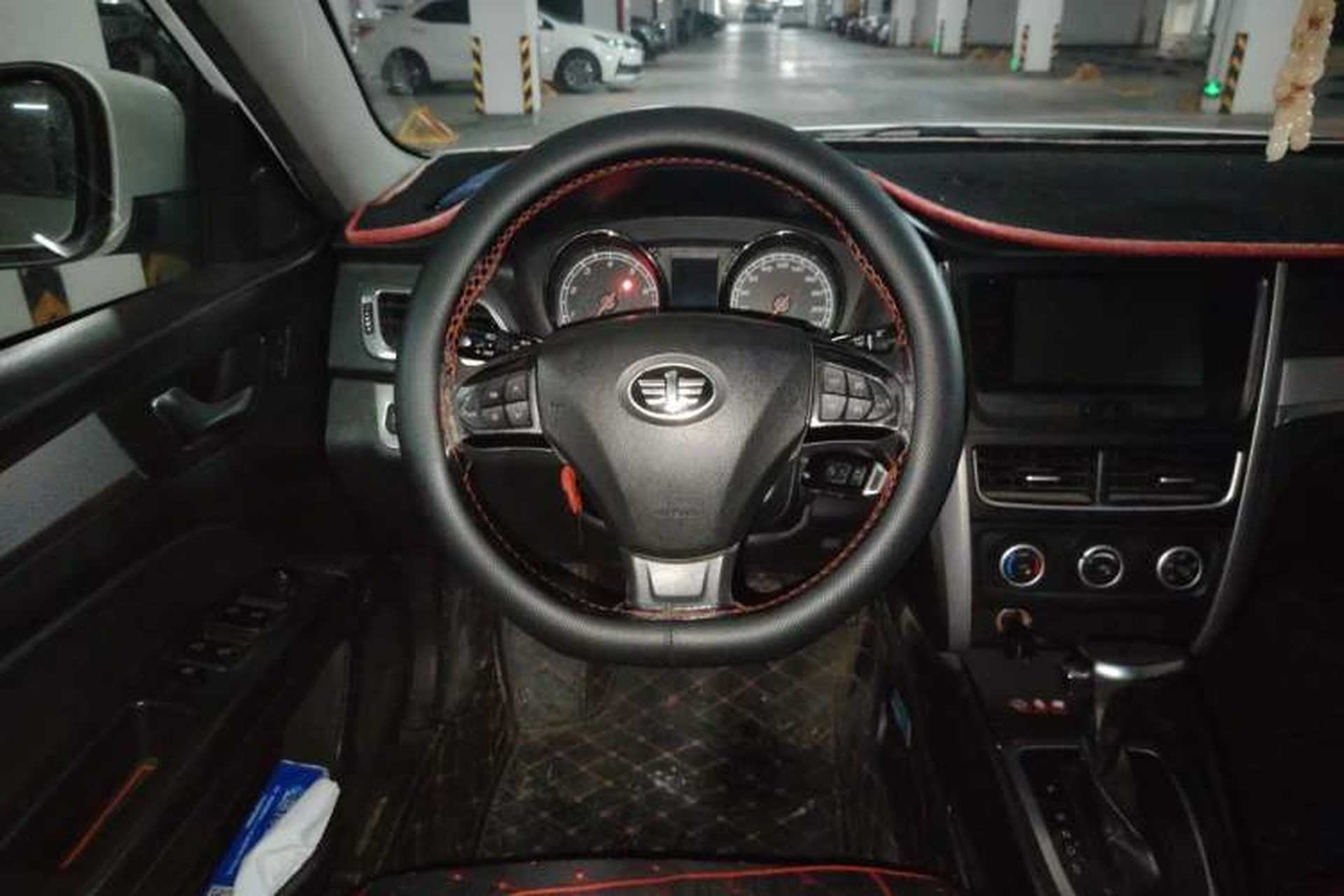 Used Bestune B30 2016 1.6L Automatic Luxury Model Steering Wheel