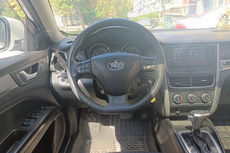 Used Bestune B30 2016 1.6L Automatic Luxury Model Steering Wheel