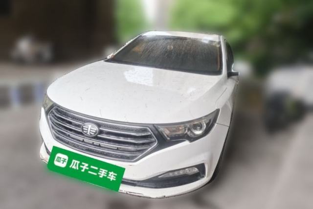 Used Bestune B30 2016 1.6L manual luxury version