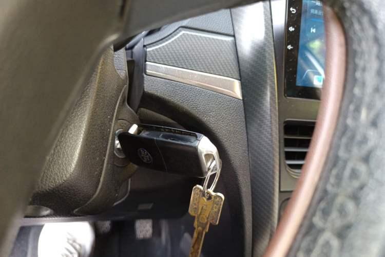Used Bestune B30 2016 1.6L Automatic Luxury Model Vehicle Key