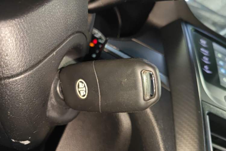Used Bestune B30 2016 1.6L Automatic Luxury Model Vehicle Key