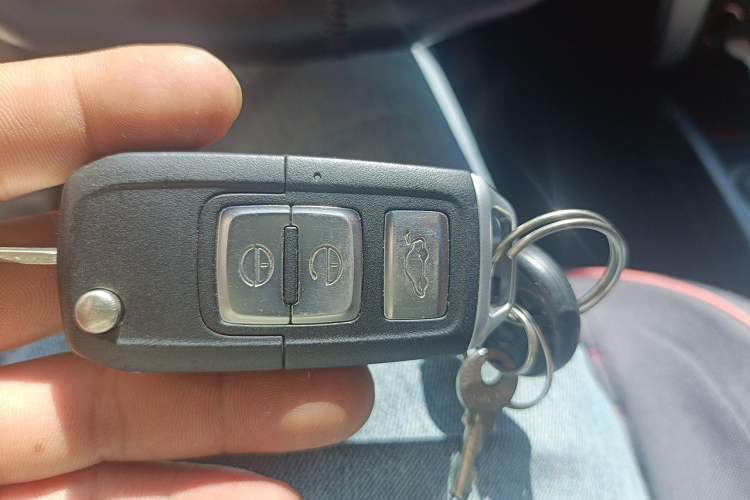 Used Bestune B30 2016 1.6L manual luxury version Vehicle Key
