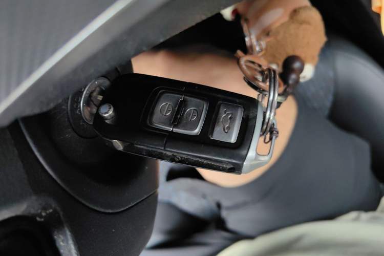 Used Bestune B30 2016 1.6L Automatic Premium Edition Vehicle Key