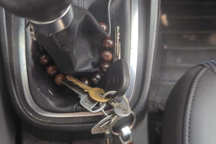 Used Bestune B30 2016 1.6L Manual Premium Edition Vehicle Key