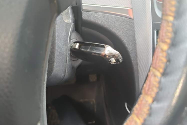 Used Bestune B30 2016 1.6L Automatic Luxury Model Vehicle Key