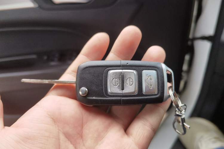 Used Bestune B30 2016 1.6L Automatic Luxury Model Vehicle Key