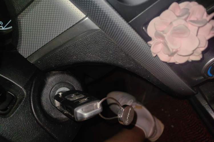 Used Bestune B30 2016 1.6L Automatic Luxury Model Vehicle Key