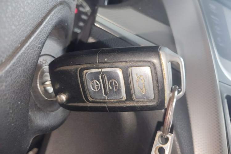 Used Bestune B30 2016 1.6L manual luxury version Vehicle Key