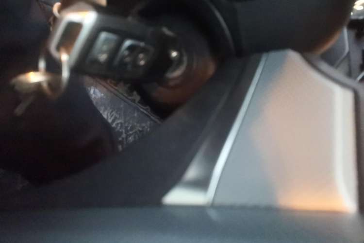 Used Bestune B30 2016 1.6L Manual Premium Edition Vehicle Key