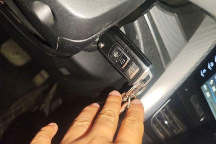 Used Bestune B30 2016 1.6L Automatic Luxury Model Vehicle Key