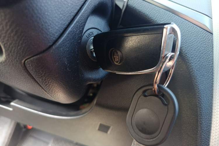 Used Bestune B30 2016 1.6L Automatic Luxury Model Vehicle Key